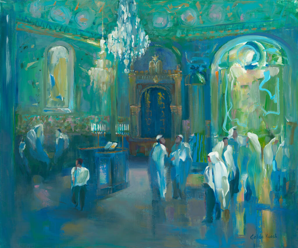 A serene scene inside a Shul, with shades of blue and green evoking the calmness of both the sacred space and the peacefulness of nature. The gentle, flowing colors resemble ripples on a calm pond, creating an atmosphere of tranquility and introspection. The interior of the Shul is depicted as inviting and peaceful, with a comforting ambiance that envelops all who enter, encouraging moments of prayer and spiritual reflection.