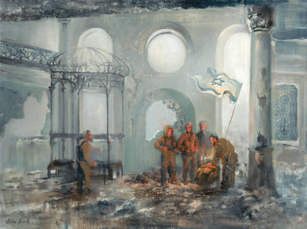 Painting of IDF soldiers lighting a menorah amid ruins, with its glow symbolizing hope, faith, and the enduring strength of the Jewish spirit.