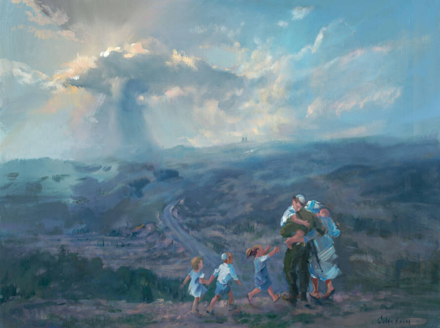Painting of a family standing together at sunset in the rolling hills of Israel, framed by soft light and a sense of deep connection.