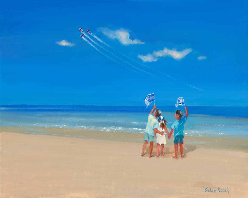 Painting of children waving Israeli flags on the Mediterranean shores, with IDF pilots flying overhead, symbolizing strength, unity, and hope for the future.