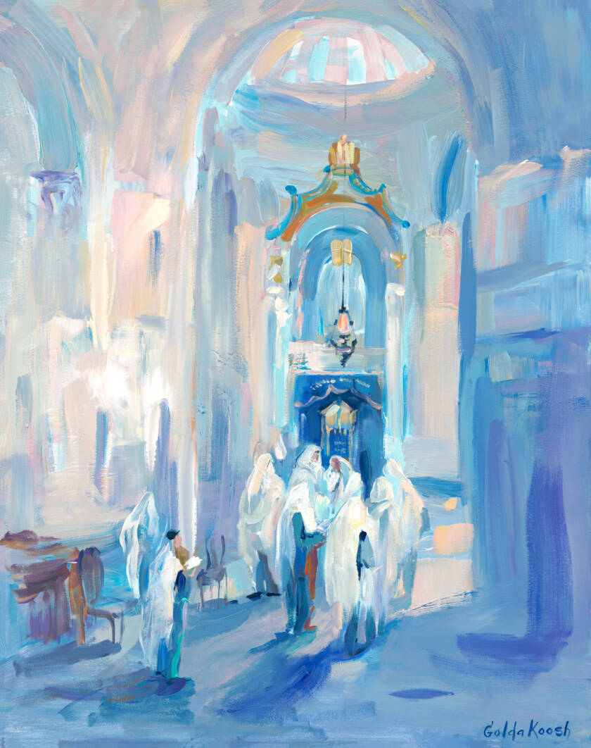 Bathed in Techelet: A Synagogue Wrapped in the Color of Heaven