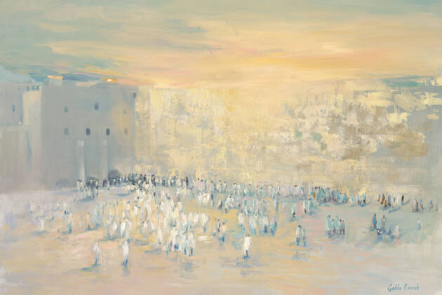 The Quiet of the Kotel