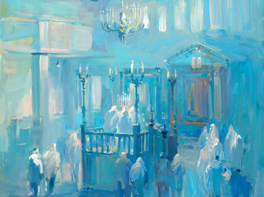 The Quiet Synagogue - original Judaica painting by Golda Koosh