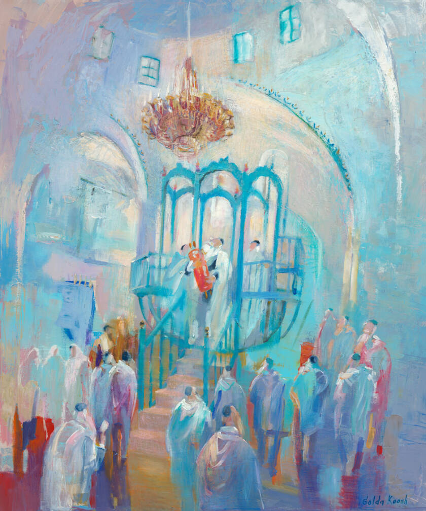 The Bimah of Blessing