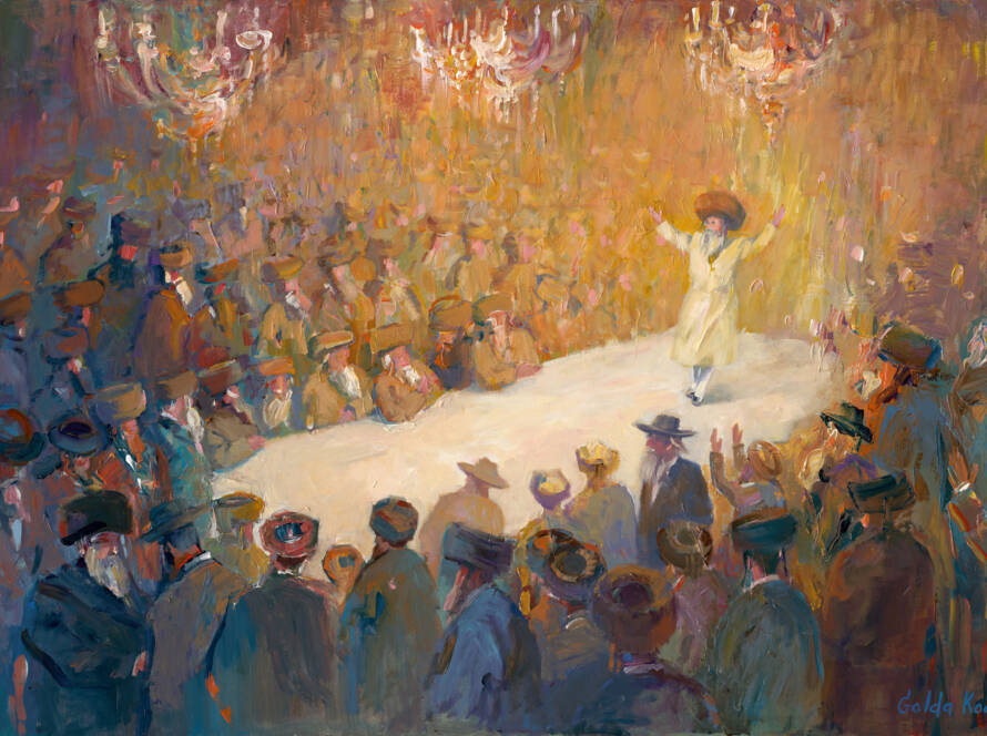 The Rebbe’s Celebration - original Judaica painting by Golda Koosh