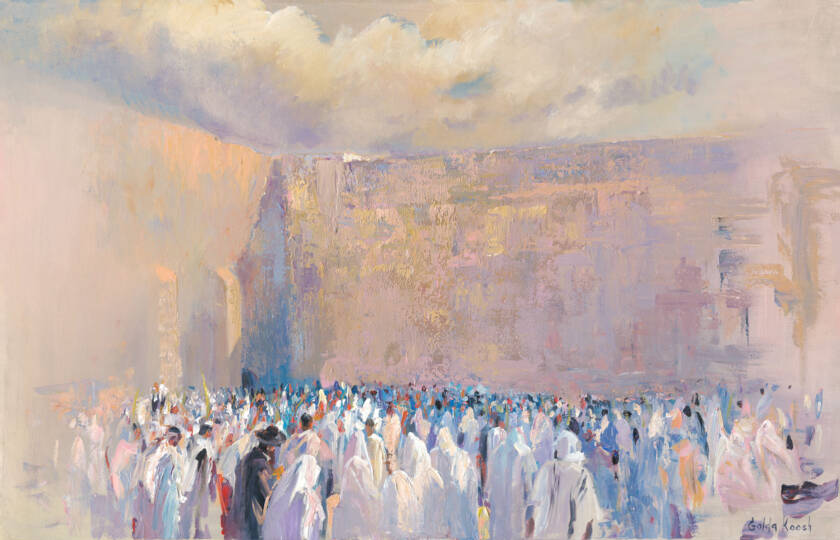 The Eternal Wall and Its Eternal People