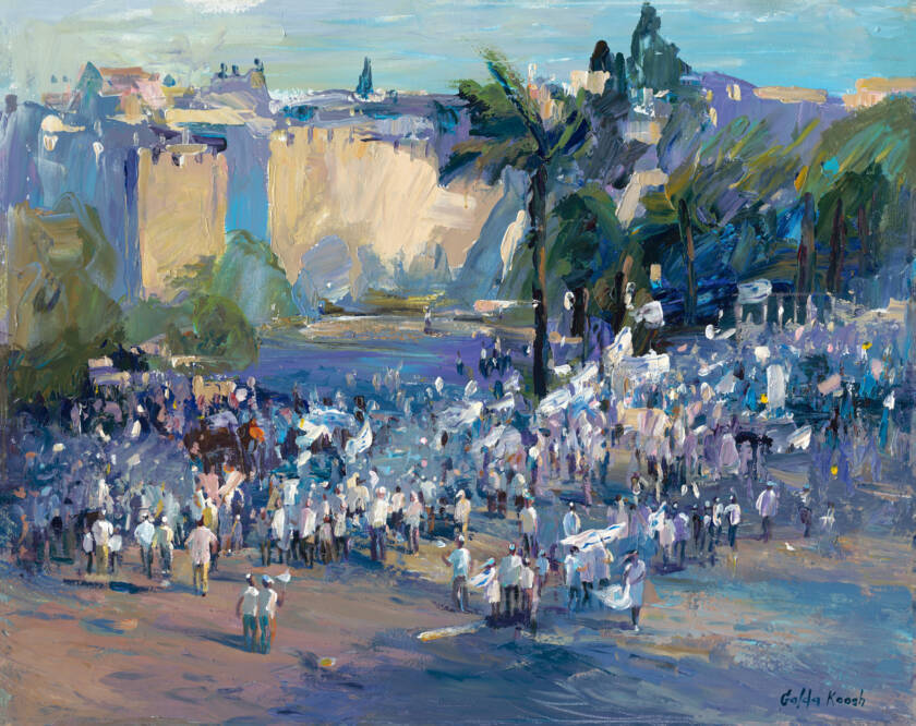 Yom Yerushalayim Flag Parade