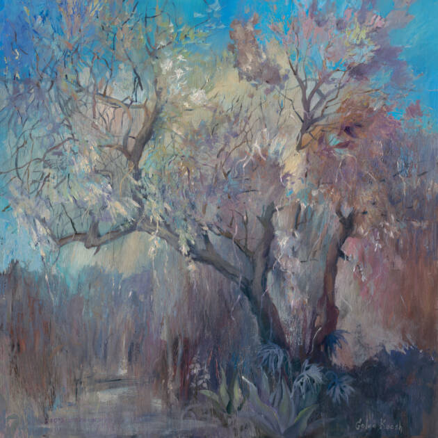 “And God Saw, It Was Good”  - "וירא אלהים כי טוב"