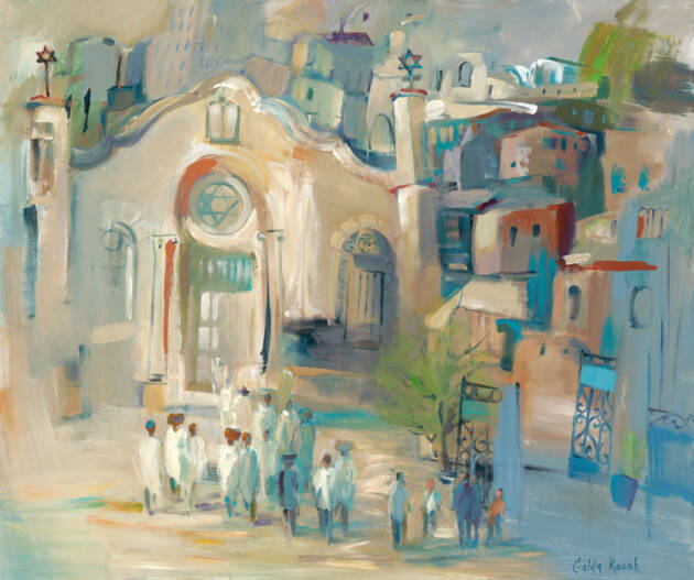 The Synagogue at the Center