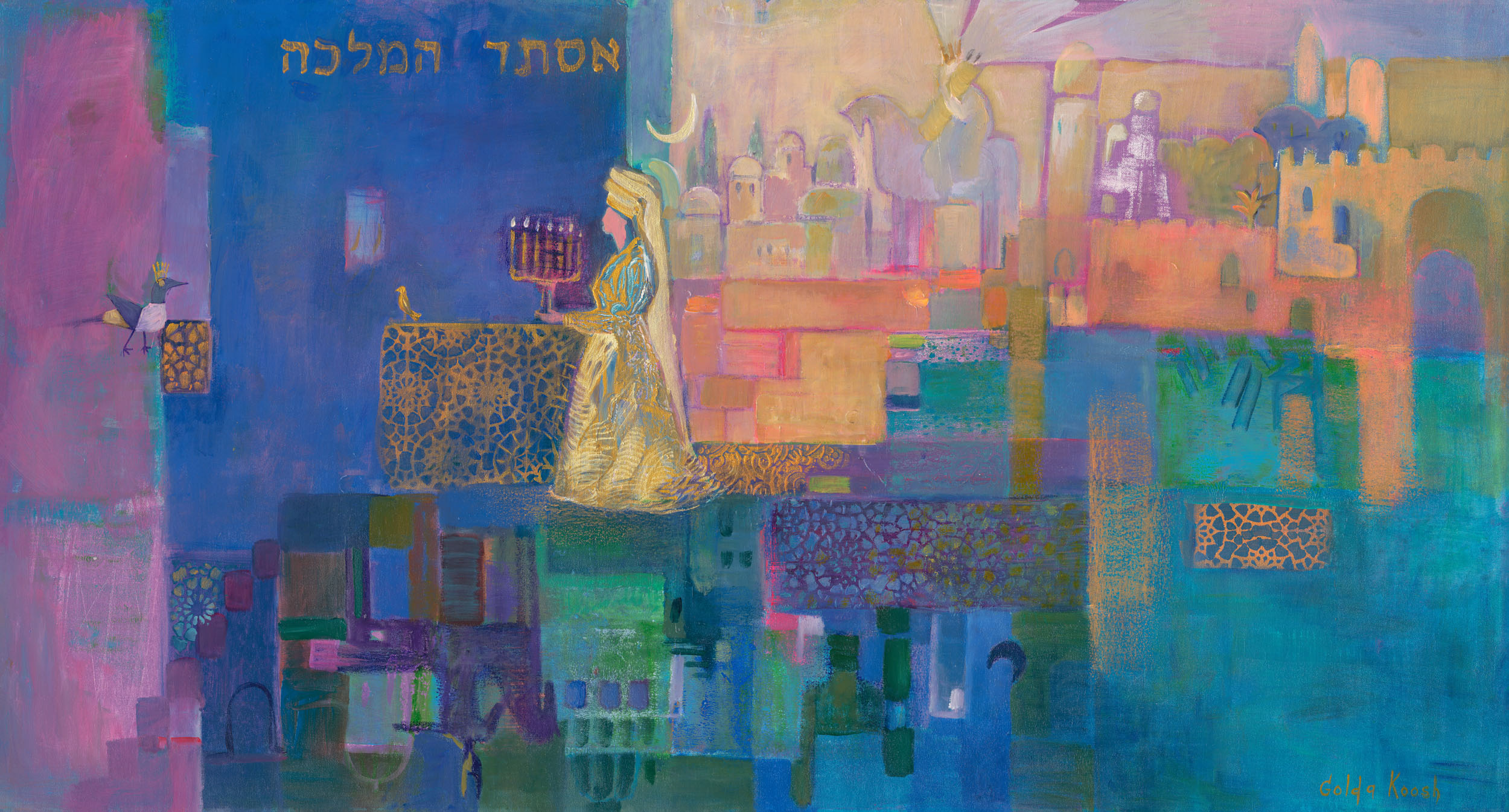 Between Crown and Courage: Esther’s Fate