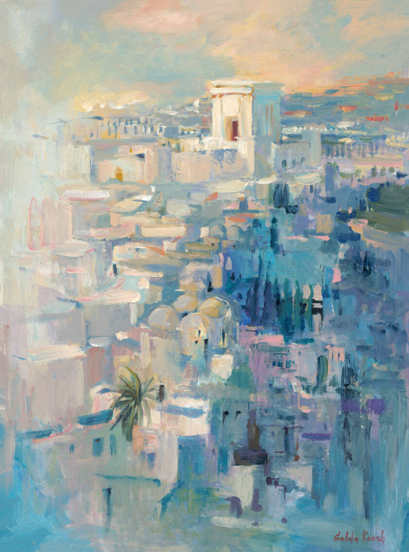 At the Heart of Jerusalem: The Temple that United a People