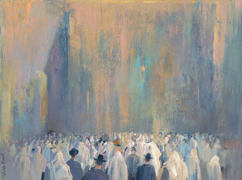 At the Wall of Light