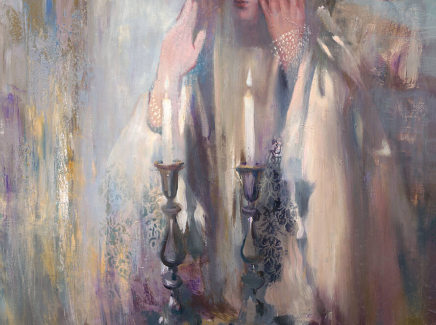 Golda Koosh original Judaica painting from the Basha Art Gallery collection