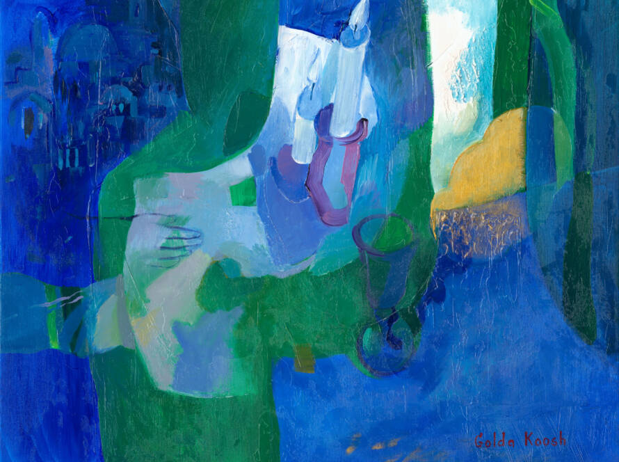 Golda Koosh Judaica painting evoking peace and serenity for a bedroom